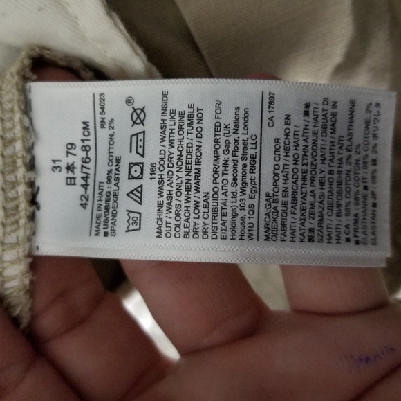 GAP | khaki 10 inch shorts - Picture 5 of 6